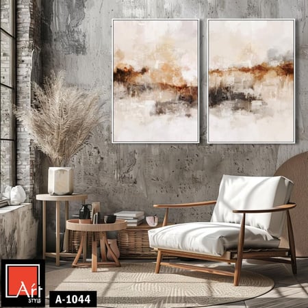 A1044  لوحة ثنائية بألوان ترابية دافئة