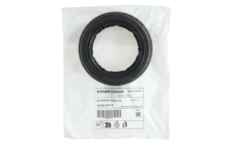 رمان كرسي مساعد امامي