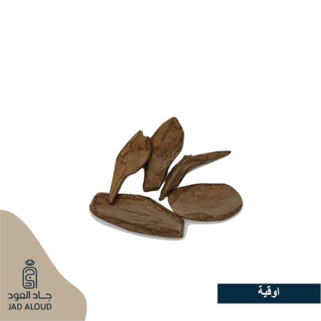 مروكي كينق خشب طبيعي بريسين بيور للمناسبات