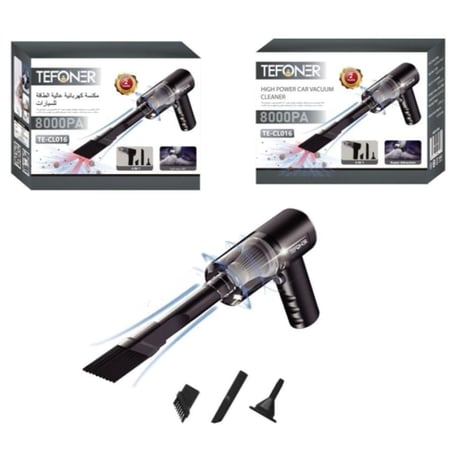 مكنسة محمولة للسيارة