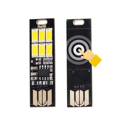 لمبة USB