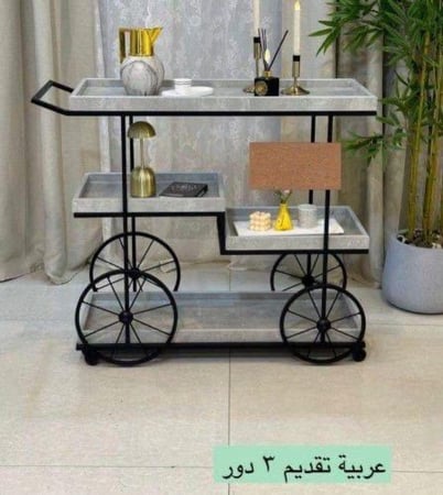 عربية تقديم ضيافة خشبي فضي