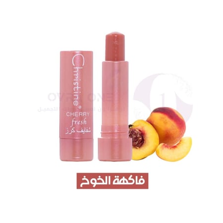 كرستين مرطب الشفاه برائحة الخوخ CH-018