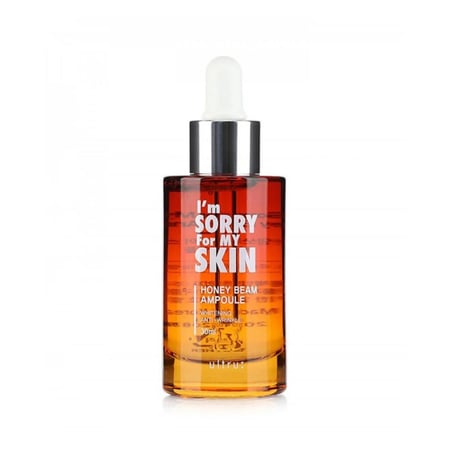 سيروم العسل لتبيض البشرة من ام سوري فور ماي سكين 30مل