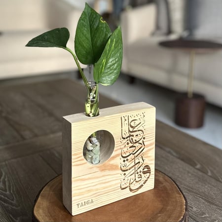 خشب طبيعي مع حفر بالليزر  بأي عبارة