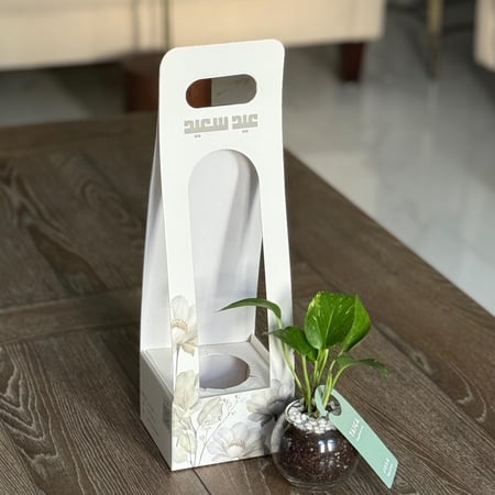 توزيعات بوتس بـ هولدر العيد