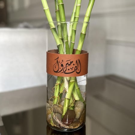 فازة نبات البامبو بجلد (قابل للكتابة)