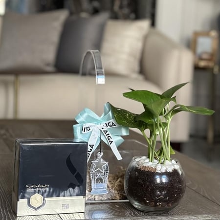 هدية رمضانية