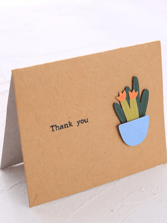 بطاقة إهداء