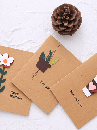 بطاقة إهداء