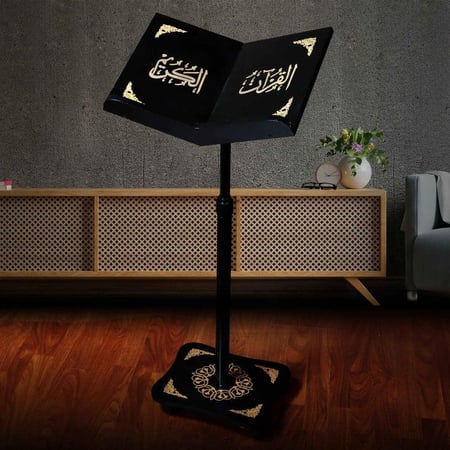 حامل القرآن الكريم -خفيف الوزن