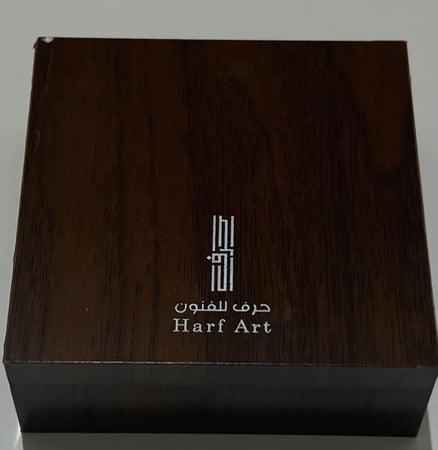 الكوسترز -حرف حسنين الرمل