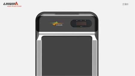 مشاية كهربائية