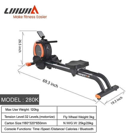 جهاز تجديف رياضي