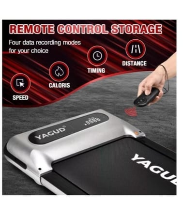 جهاز سير كهربائي