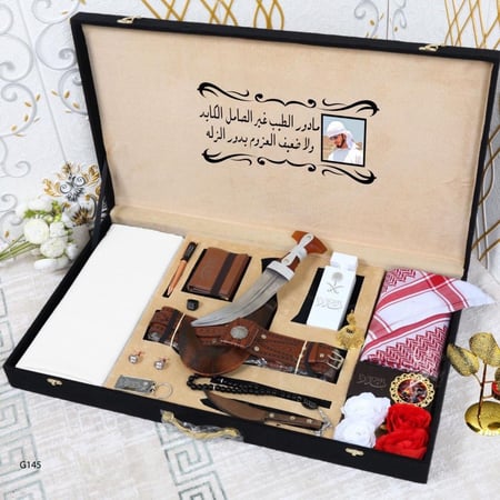 بوكس ملكي رجالي