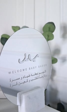 ستاند مرايا مع قاعدة رخام طبيعي