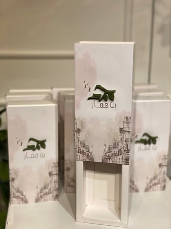 بوكس 17 سم في 8 سم