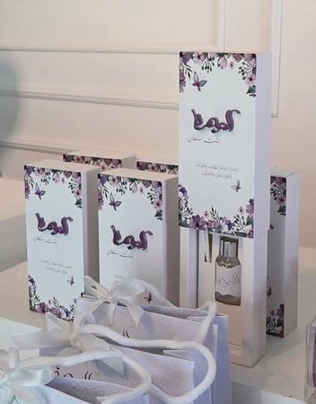 فواحه مع اسم بارز