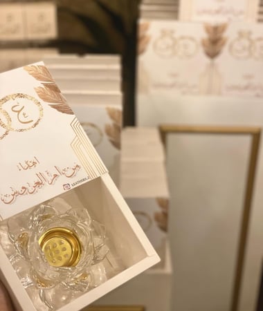 مبخرة كريستال