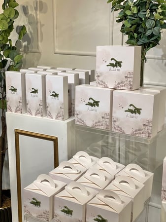 بوكس 17 سم في 8 سم