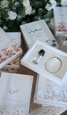 حجر عطري فواح
