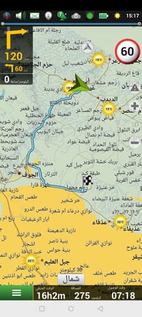 نافيتيل للاندرويد والسيارة