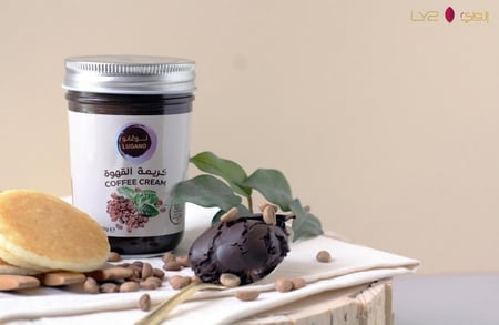 كريمة القهوة القابلة للدهن 250 جرام