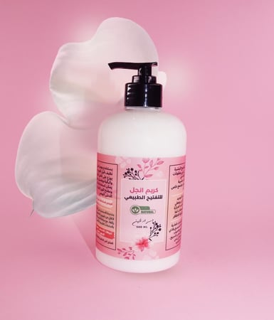 كريم تفتيح طبيعي