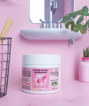 دلكة لتفتيح الجسم