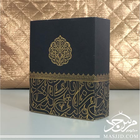 أوقية عود فواح