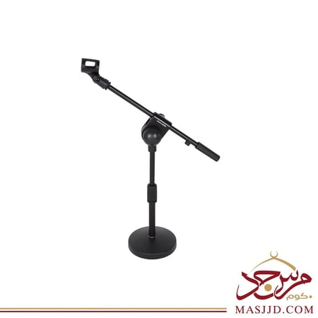 حامل لاقط ركوع و دروس ثقيل
