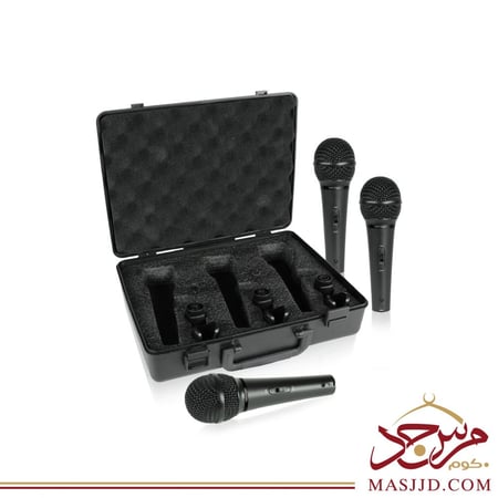 شنطة 3 لواقط ديناميك