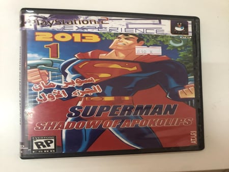 Superman