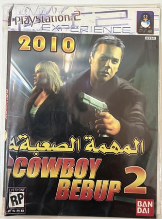 Gowboy bebup