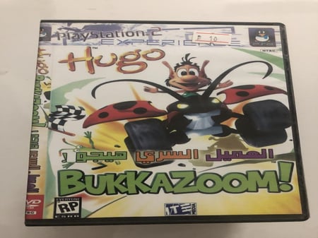 Bukkazoom