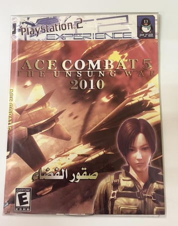 Ace combat