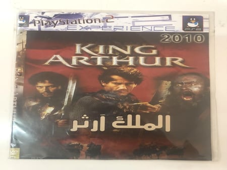 King Arthur