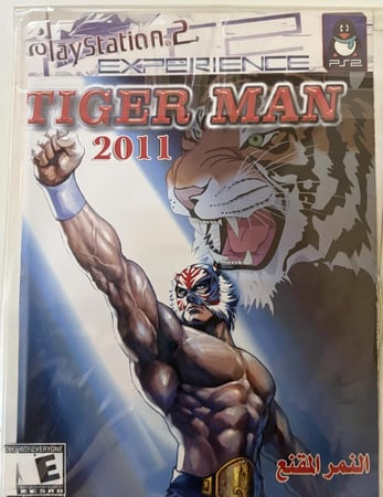 Tiger man