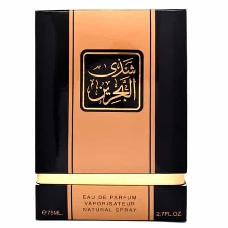عطر شذى البحرين ـ 75مل