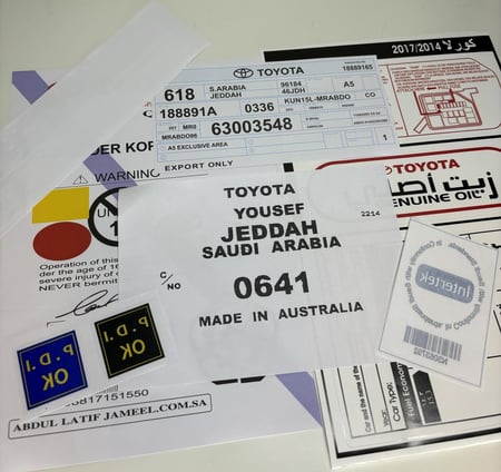 بكج استكرات كورولا 2014-2019 وسط بصورة