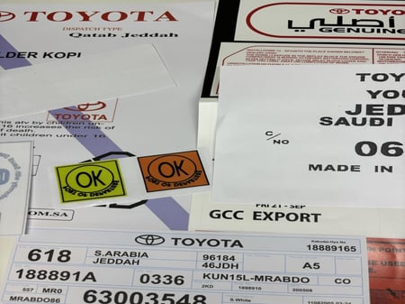 بكج استكرات كامري 2007-2011 وسط بصورة