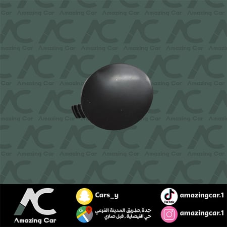 غطا شنكار يارس 2006-2013