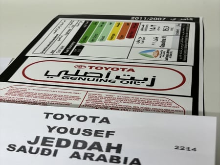 بكج استكرات كامري 2007-2011 وسط بصورة