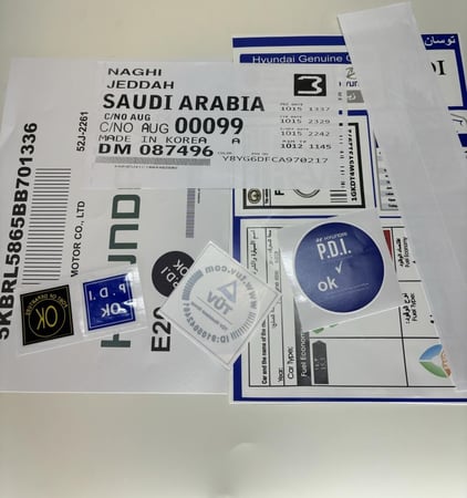 بكج استكرات توسان 2010-2015 ولجميع الموديلات وسط بصورة