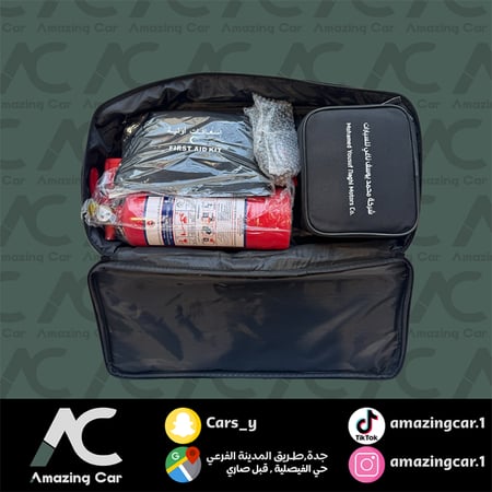 شنطة طواري هيونداي