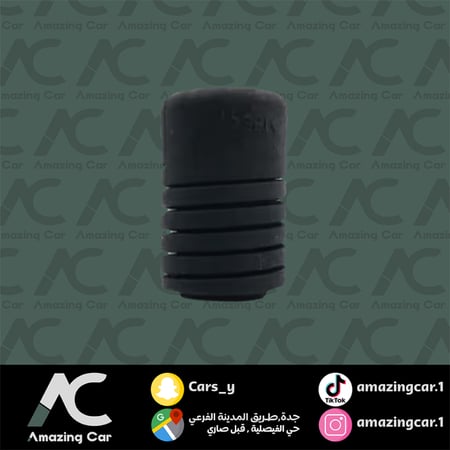 جلدة ميزانية كبوت تويوتا  / هيونداي