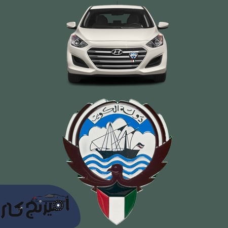 علامة شبك دولة الكويت