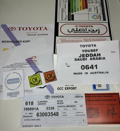 بكج استكرات كامري 2007-2011 وسط بصورة