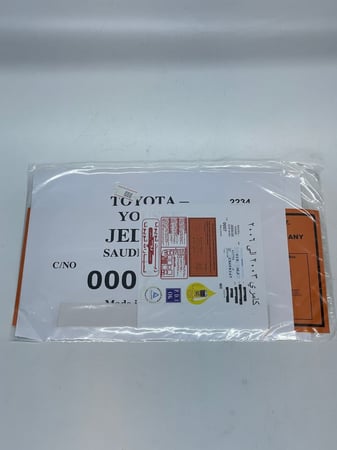 بكج استكرات كامري وكالة 2003-2006 صغير